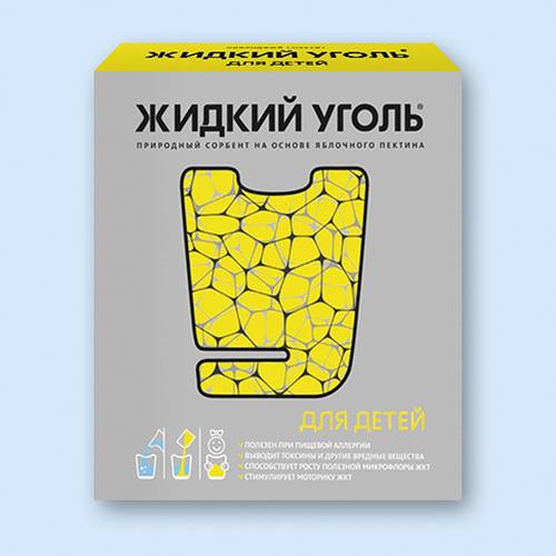 Жидкий уголь: инструкция, отзывы, аналоги, цена в аптеках - медицинский портал medcentre24.ru
