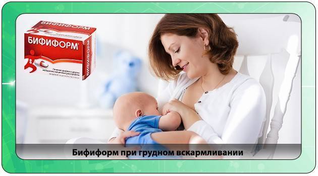 Можно ли при грудном вскармливании черешню? питание кормящих мам :: syl.ru