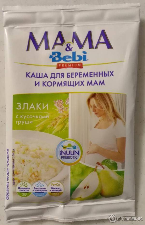Диета кормящей мамы – что можно кушать кормящей маме при грудном вскармливании – agulife.ru - agulife.ru