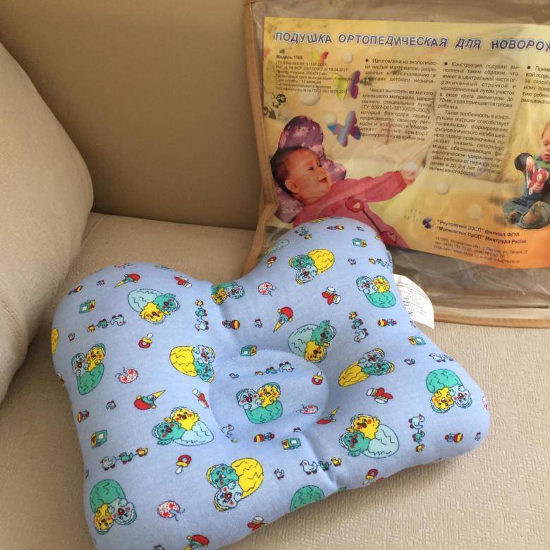 Ортопедическая подушка для новорожденного - советы специалистов