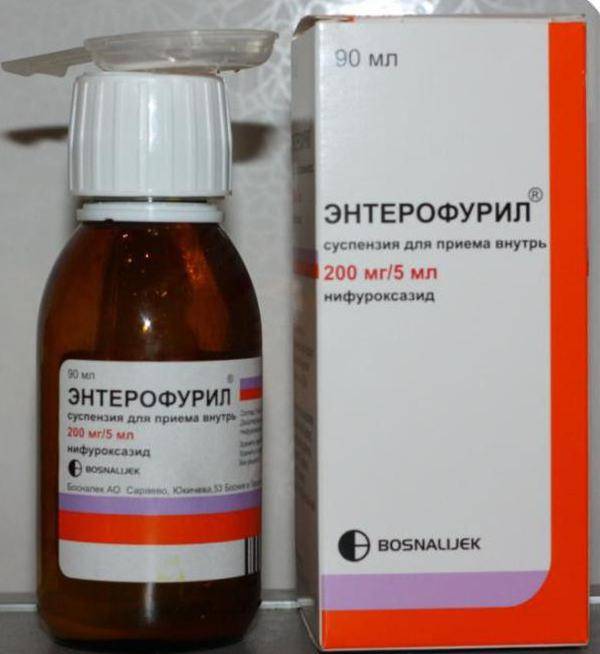 Энтерофурил® (enterofuryl®)