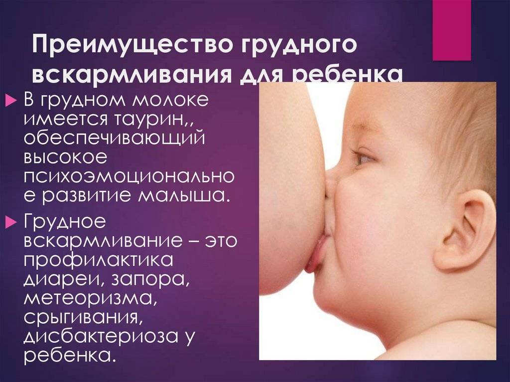 Окситоцин в родах: кому, как и зачем?
