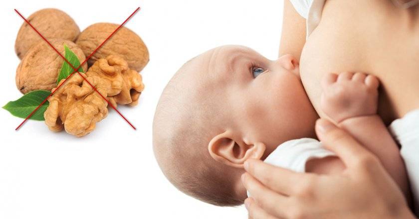 Хрен при беременности, можно ли есть во время грудного вскармливания, состав и полезные свойства продукта