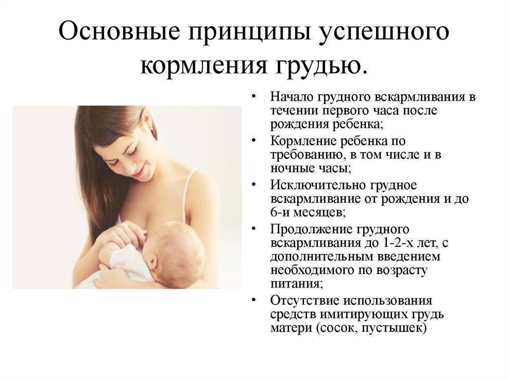 Субфебрилитет причины, симптомы, лечение, диагностика. субфебрилитет у детей, женщин, мужчин, беременных