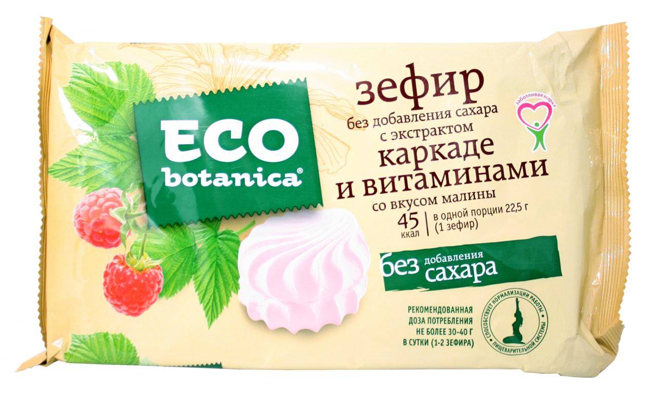 Можно ли зефир кормящей маме в первый месяц - ребенок