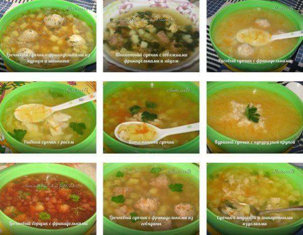 Простые рецепты супов для кормящей мамы
