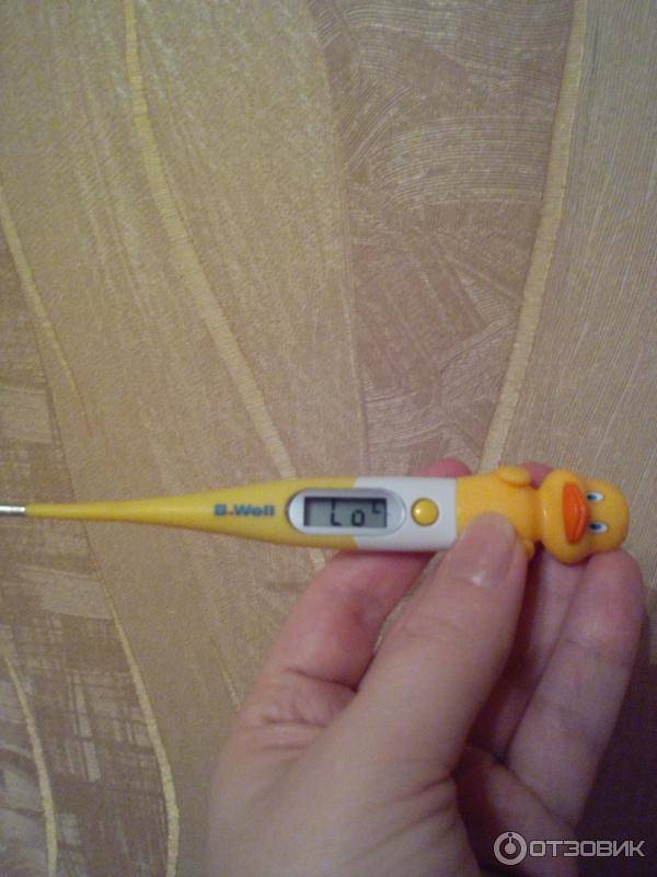 Сколько минут мерить температуру под мышкой - доктор петров