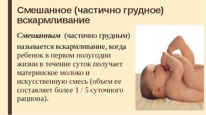 7 причин низкой массы тела ребенка при рождении
