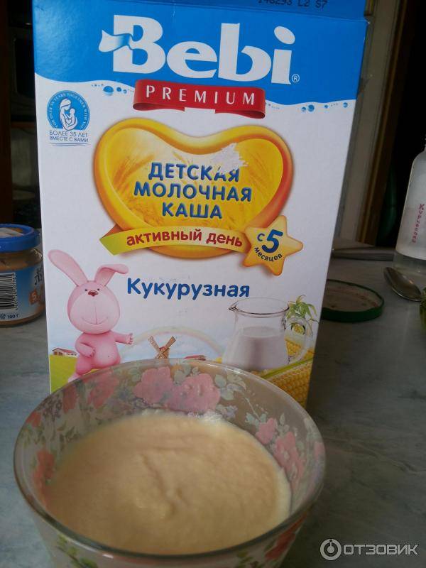 Прикорм молочными кашами: когда вводить, как приготовить, рейтинг лучших каш