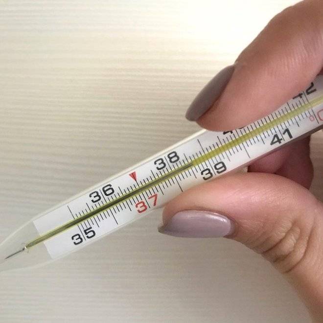Как пользоваться градусником - правила измерения температуры у детей и взрослых