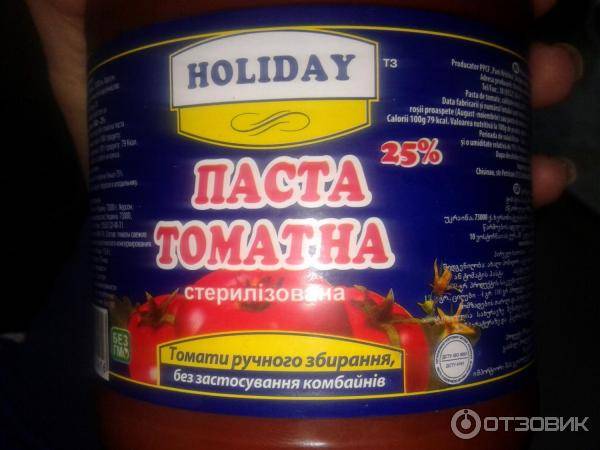 Можно ли кормящей маме томатную пасту