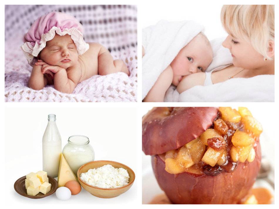 Какие сладости можно есть при грудном вскармливании новорожденного?