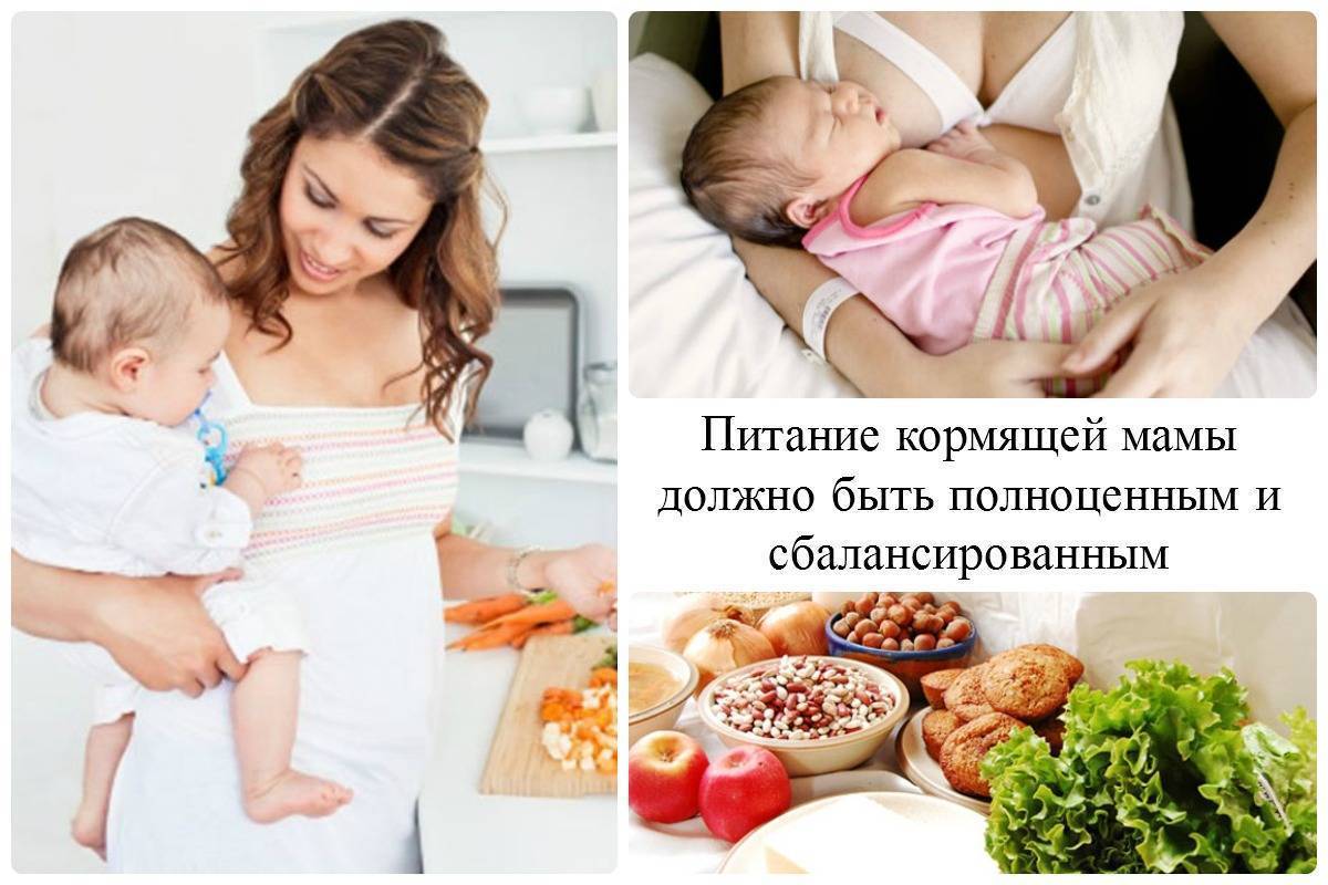 Выпечка для кормящих, рецепты маме в период кормления грудью, печеное при гв