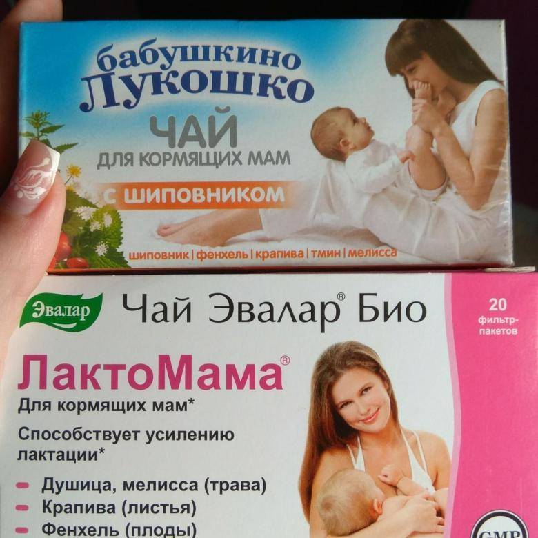 Питание беременных и кормящих женщин. кормление детей - сибирский медицинский портал